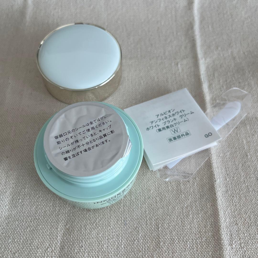 フェイスクリーム ALBION INFINESSE WHITE PLANT CREAM 30g