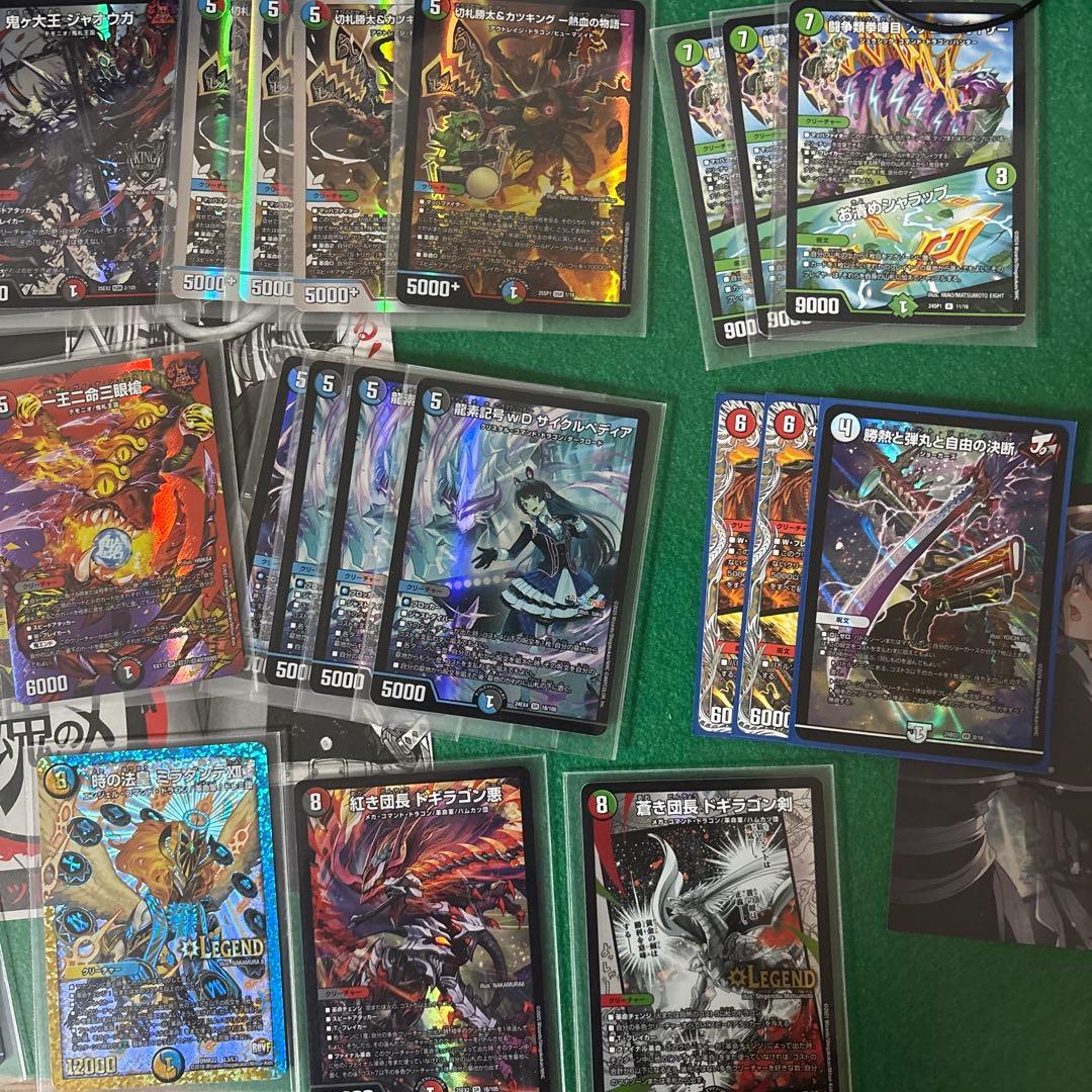 4c邪王門　パーツ付き