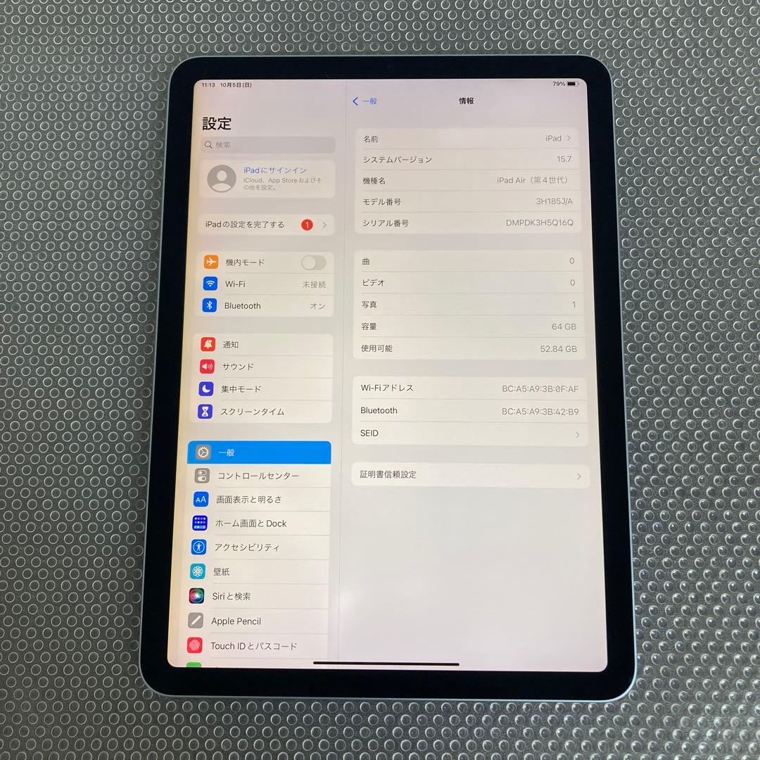 2749 電池最良好☆iPad Air4 第4世代 64GB WIFIモデル☆