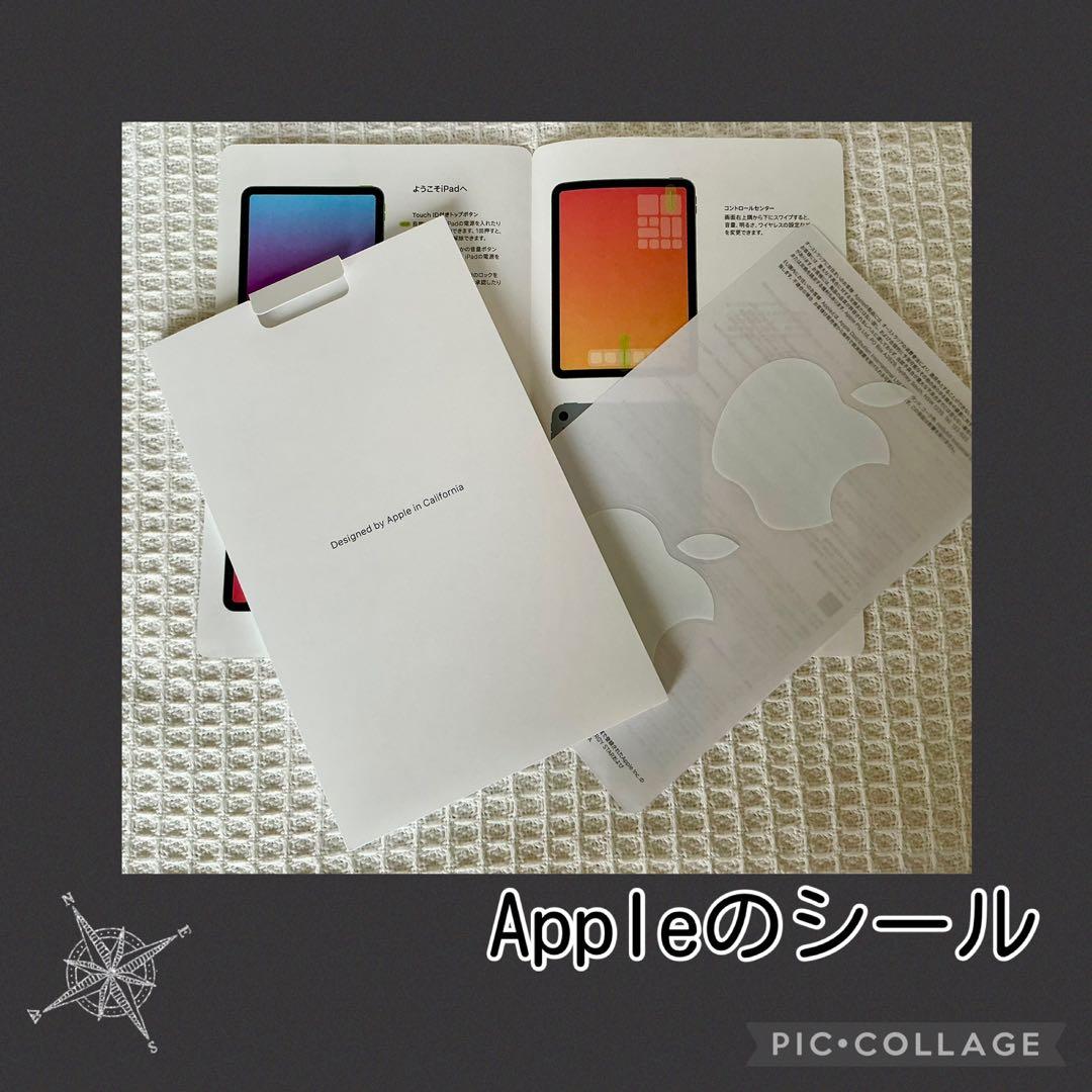iPad（第10世代）10.9インチ　Wi-Fiモデル 64GB