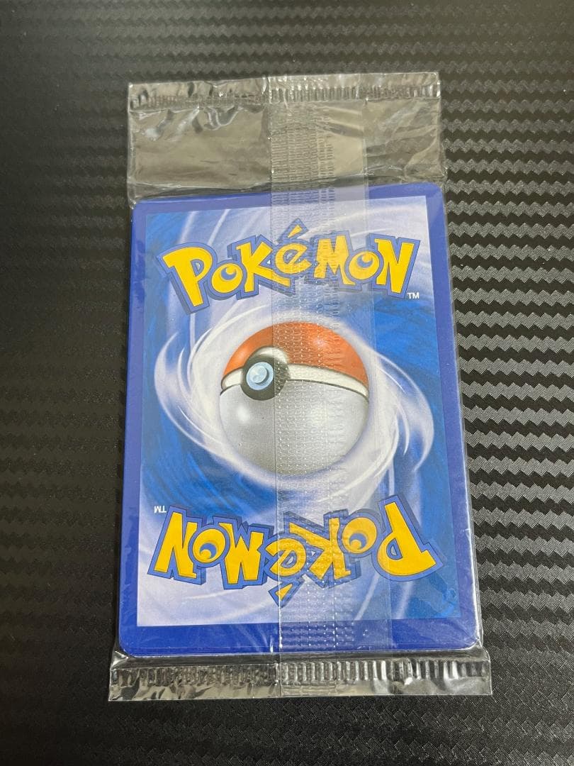 【未開封】チャンピオンズフェスティバル2017　プロモ　ポケモンカード ポケカ