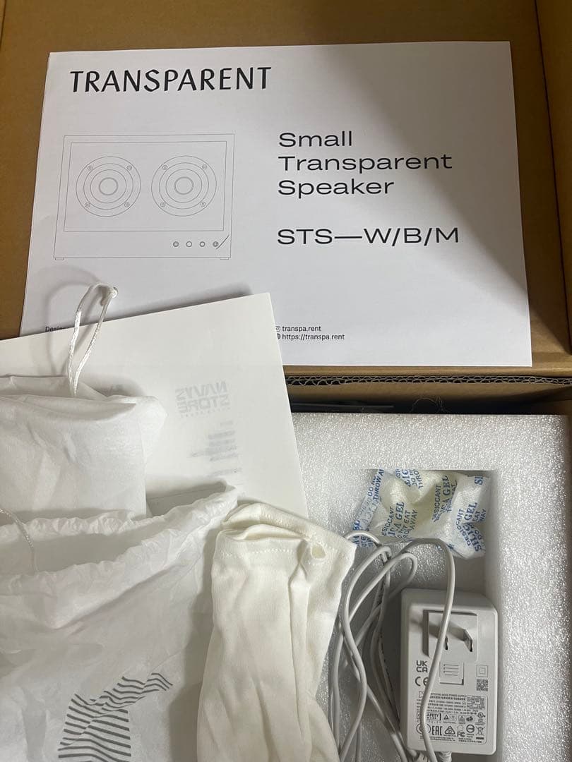 TRANSPARENT SPEAKER トランスペアレントスピーカー　L