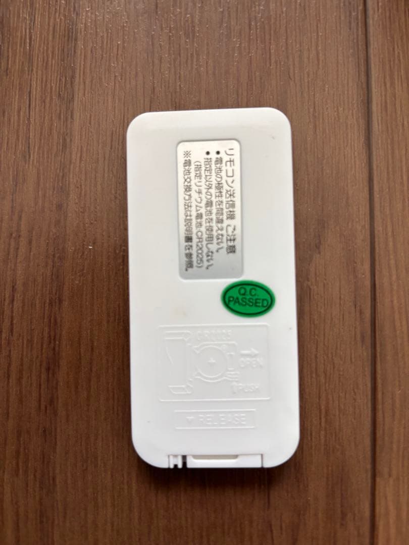 【美品】YAMAZEN 山善　DC壁掛扇風機 YWRX-BGD305 立体首振♪