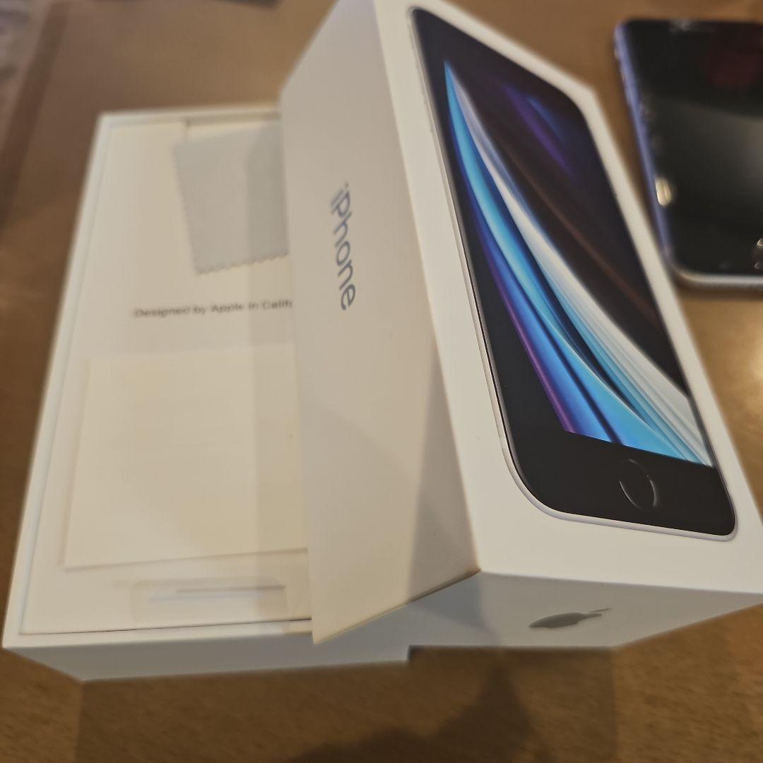 iPhone SE (第2世代) 256GB　ホワイト　画面割れ おまけ付