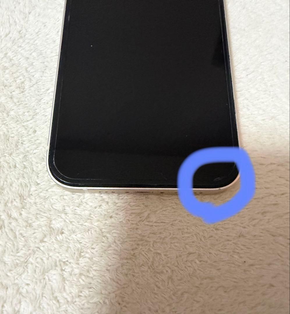 iPhone13 128GB ホワイト　SIMカードなし