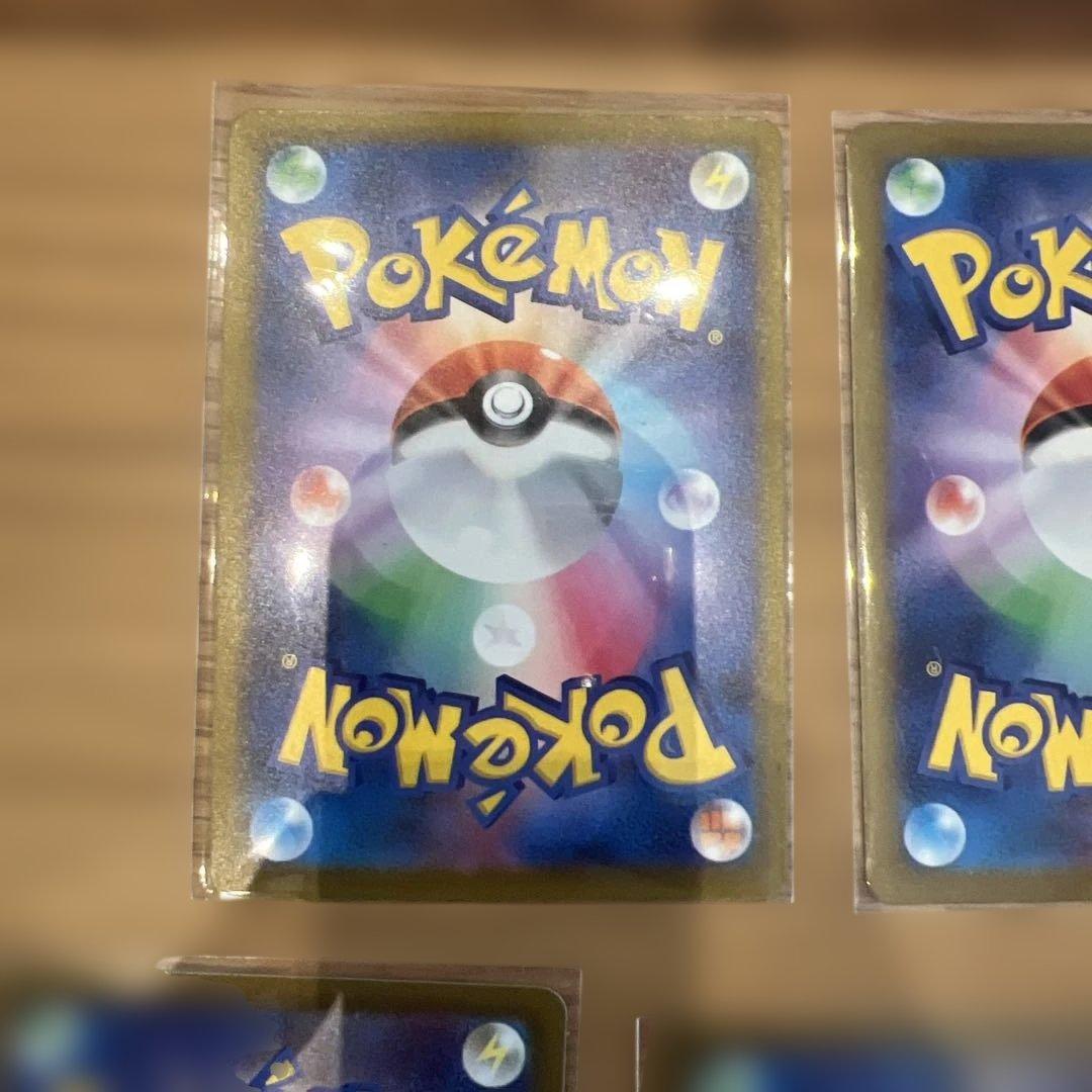 ポケモンカード 5枚 MEGAドリームex MA SR AR まとめ売り