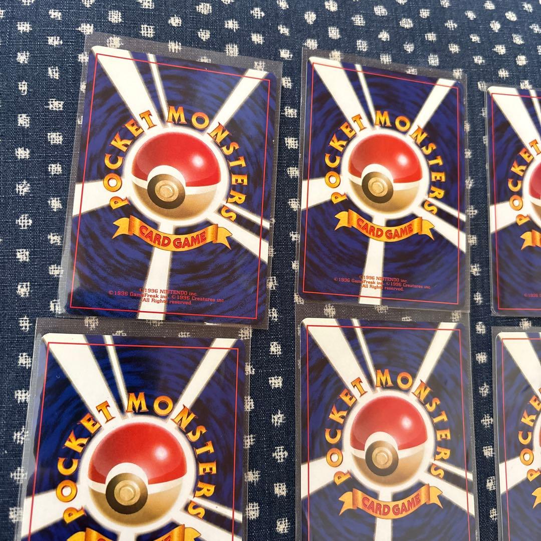 希少 美品 旧裏 ポケモンカードセット 14枚