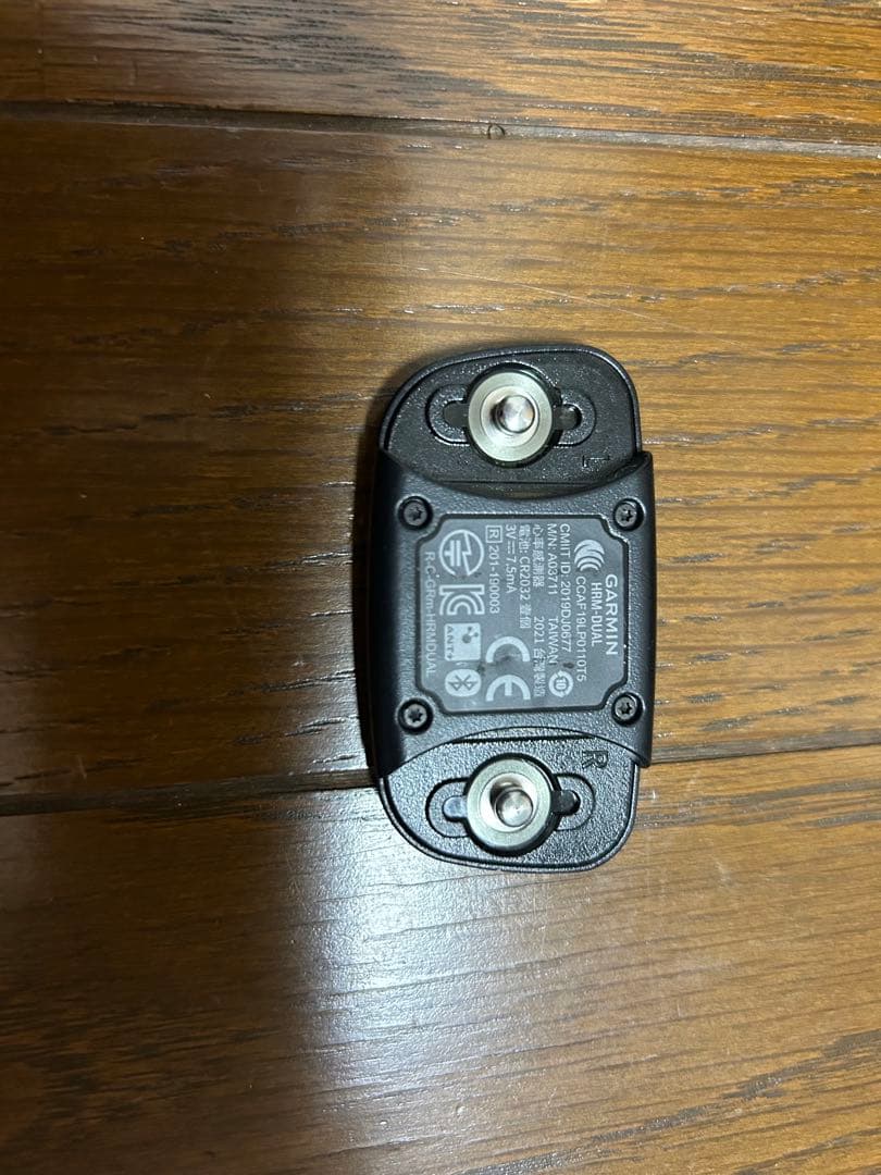 GARMIN ガーミン HRM-Dual ハートレートセンサー 未使用品