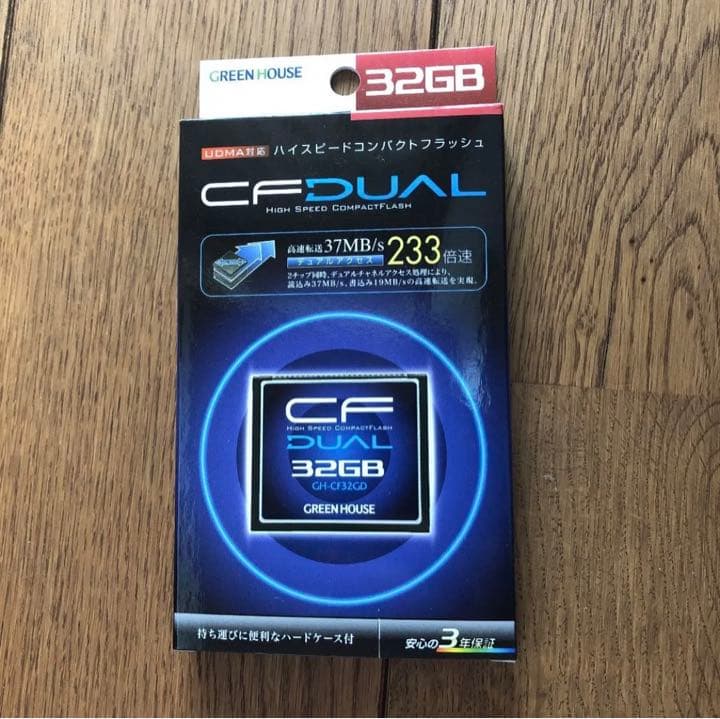 コンパクトフラッシュ 233倍速 32GB GH-CF32GD