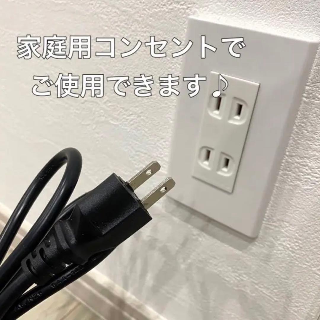 エコ