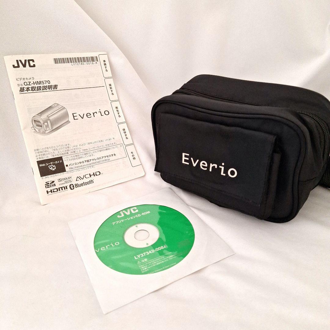 JVC　ビデオカメラ　GZ-HM570 Everio