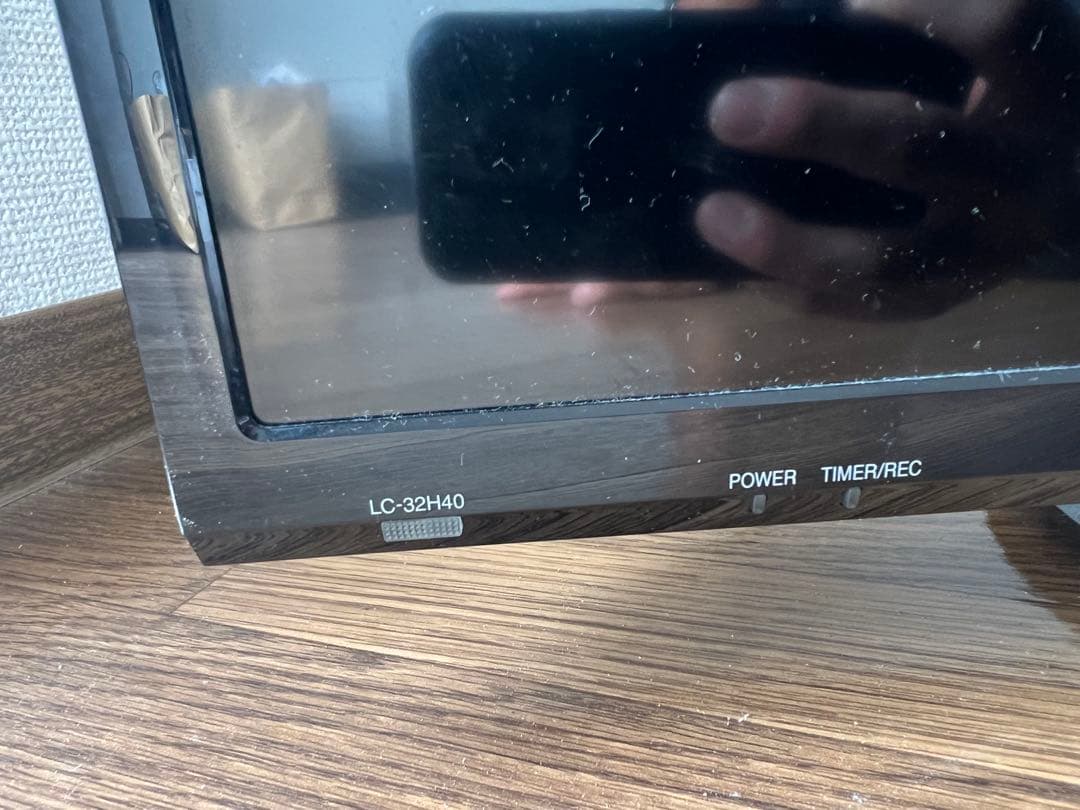 液晶テレビ LC-32H40 32インチ リモコン付き
