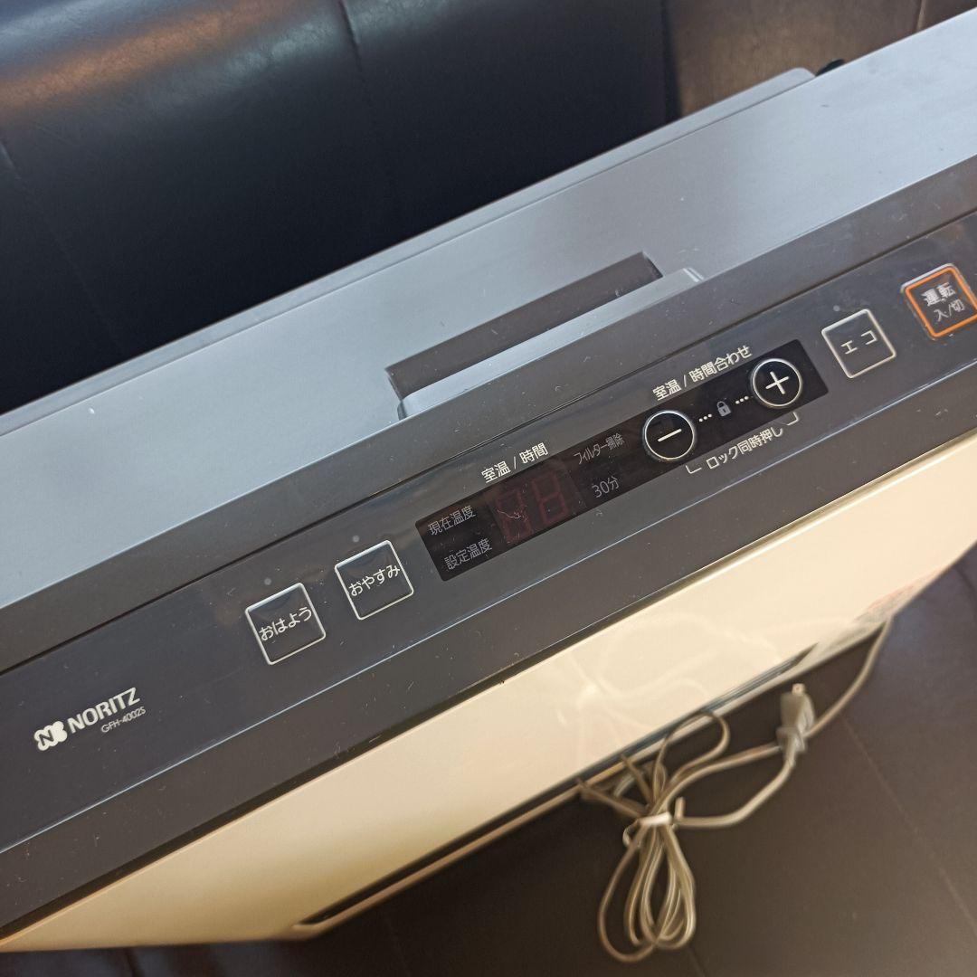 NORITZ【ノーリツ】ガスファンヒーター 都市ガス GFH-4002S-W5