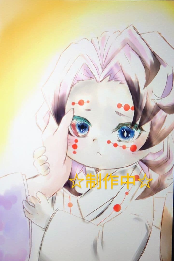 ✾鬼滅の刃　ファンアート✾