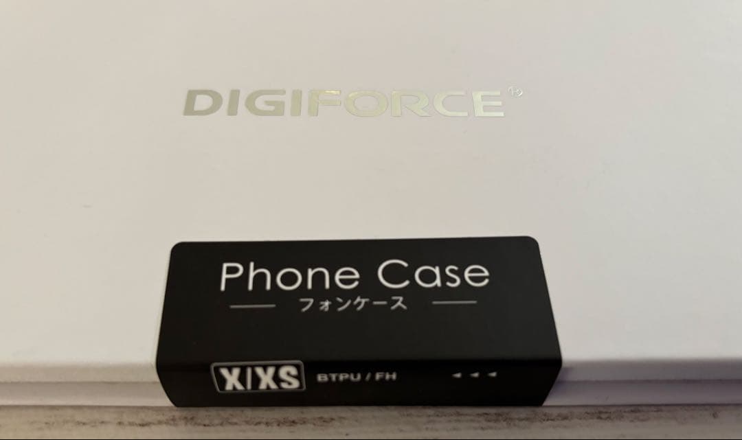 iPhone X Silver 64 GB おまけ付き