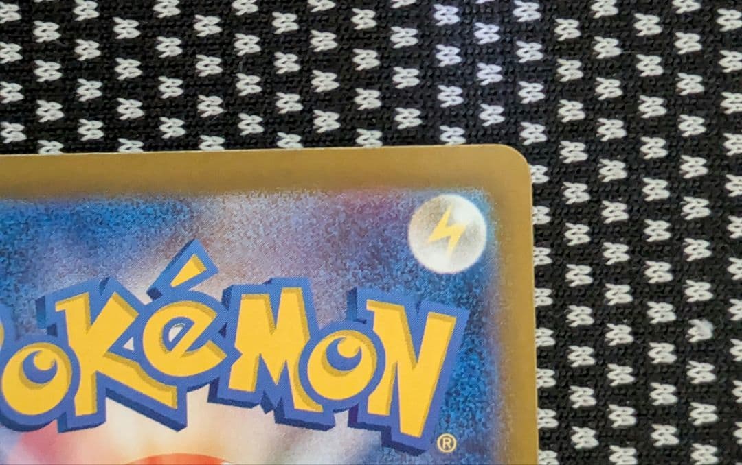 ポケモンカードゲーム　Nのゾロアークsar