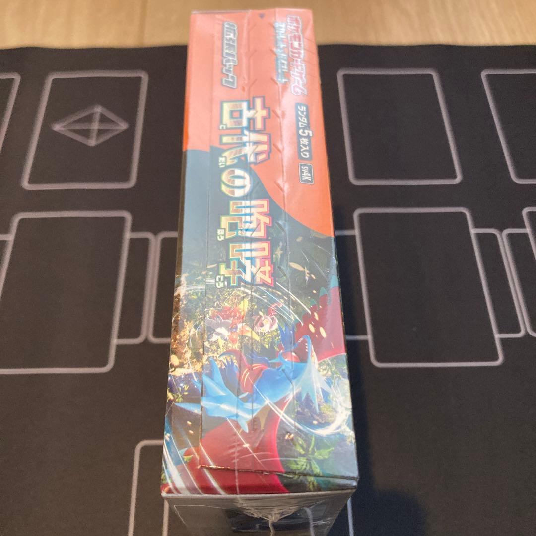 ポケカ 古代の咆哮 未来の一閃 各1BOX 未開封 シュリンク付き