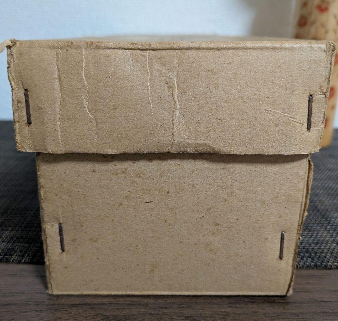 【伝統こけし】狩野千代松 作 約30cm 梅林　箱あり 内閣総理大臣賞作家