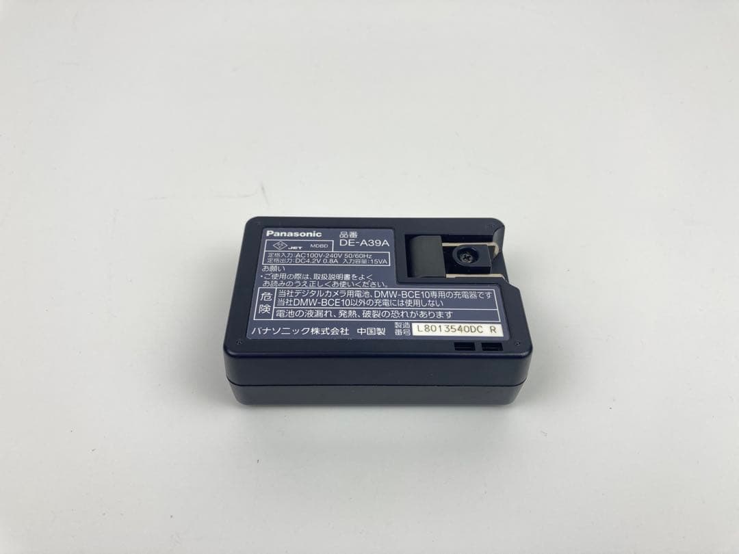 極美品 Panasonic LUMIX FX37 ホワイト DMC-FX37