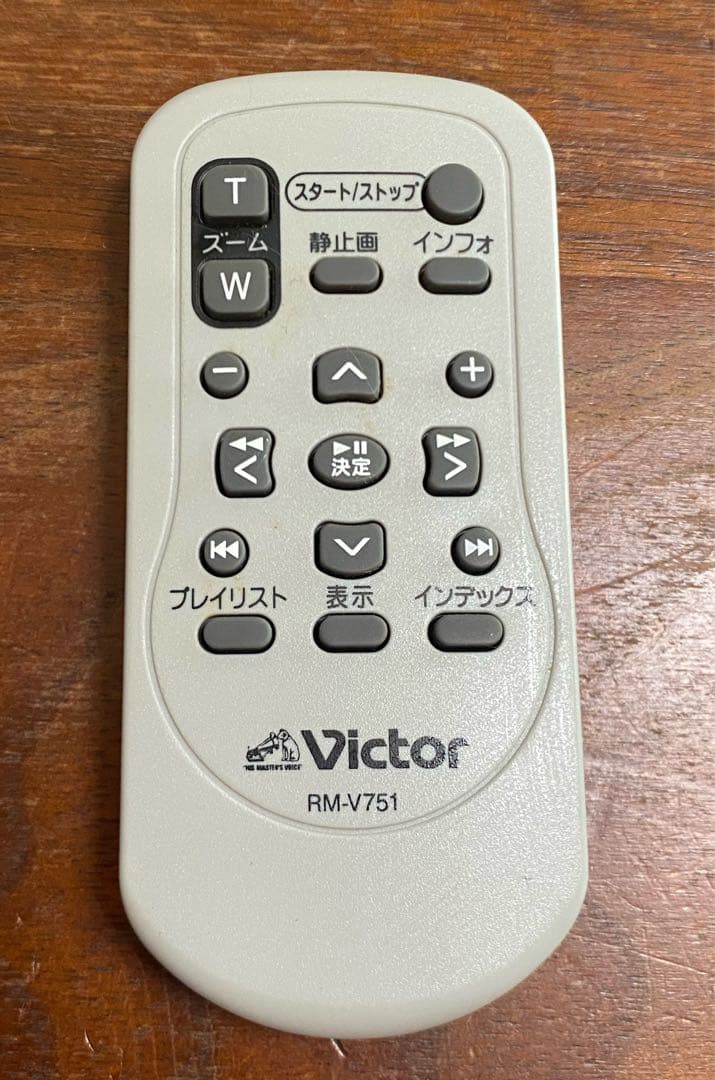ビクター エブリオ ビデオカメラGZ-MG330 バッテリーチャージャー付
