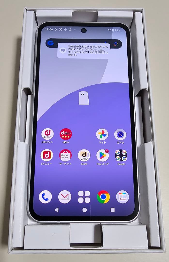 AQUOS sense9 SH-53E ホワイト 6GB＋128GB ★8969