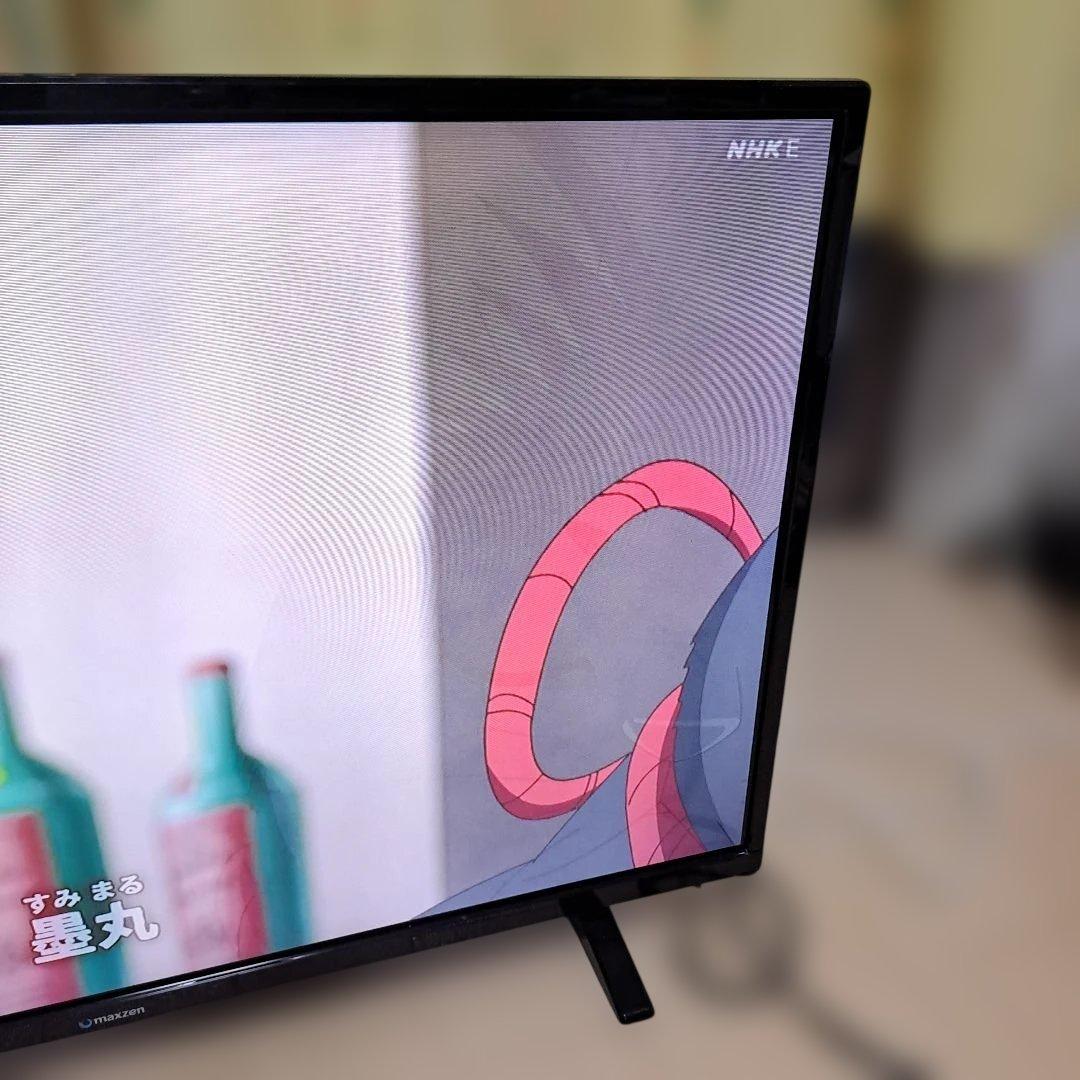 maxzen 32インチ液晶テレビ(TV) J32SK03