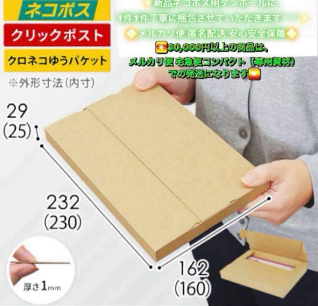 4018【早い者勝ち】美品☆電池新品☆iPhoneSE2 64GB SIMフリー