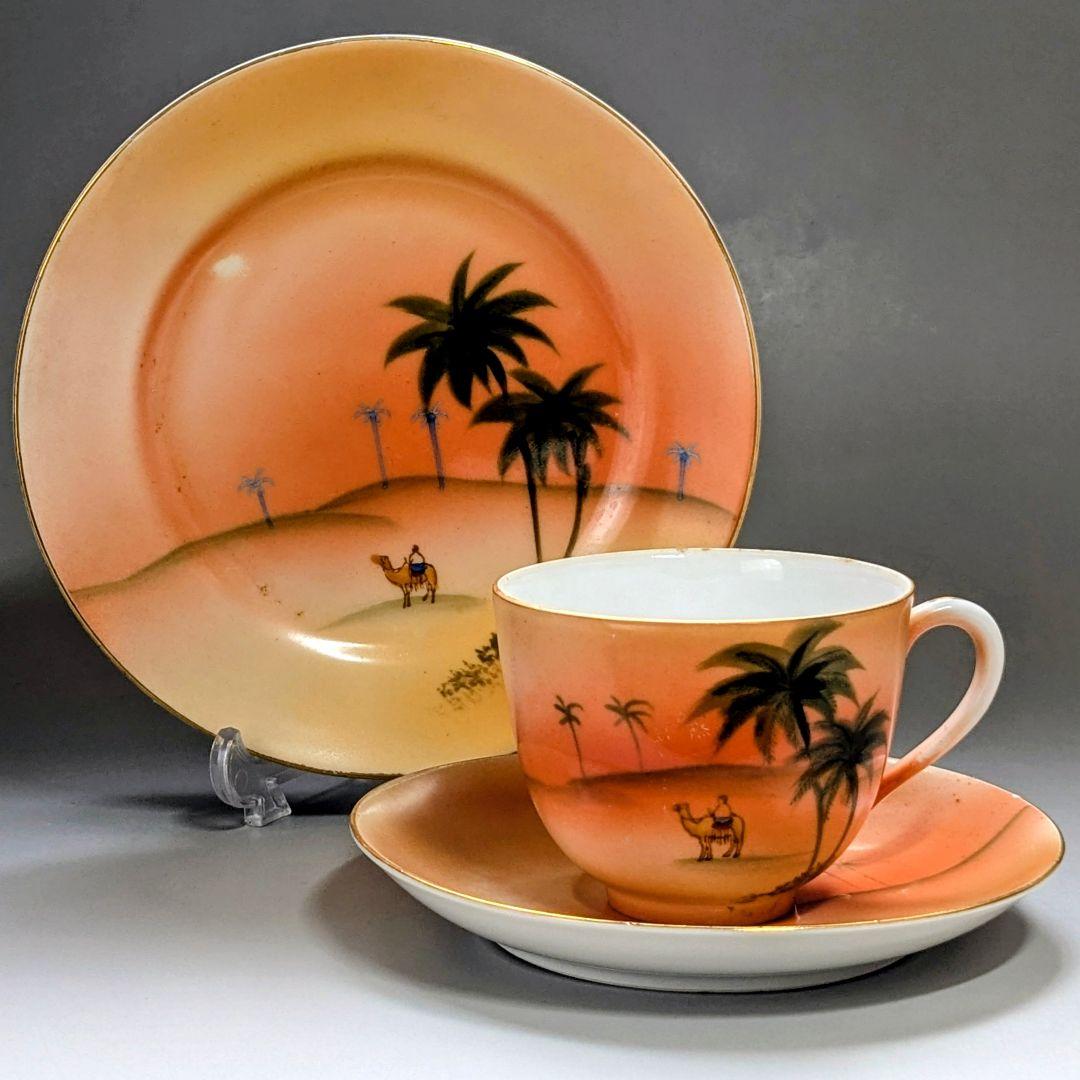 オールドノリタケ美品！金彩砂漠風景画 トリオセット　カップ＆ソーサー　プレー卜