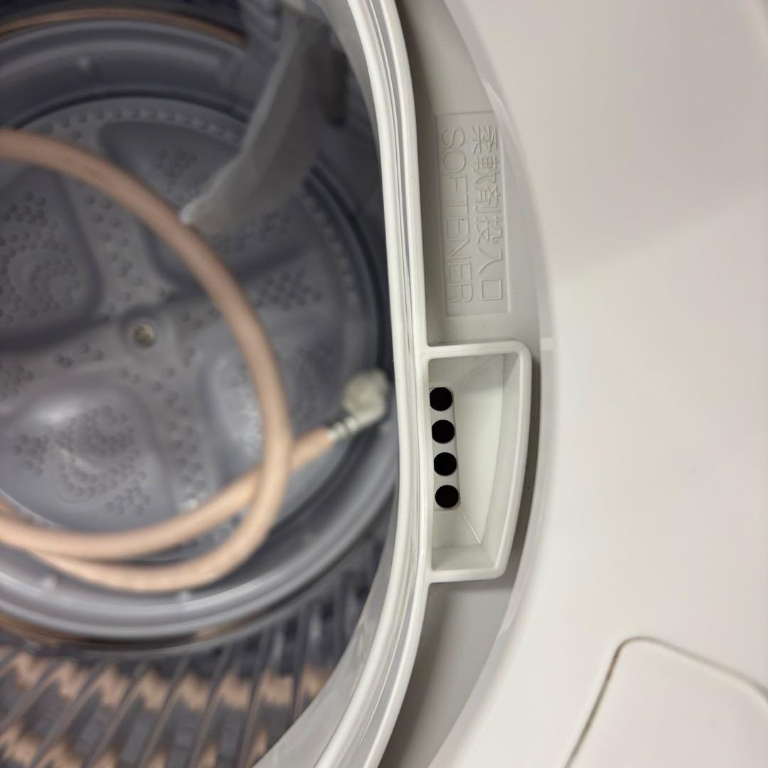 167⭕️冷蔵庫　洗濯機　レンジ　シャープ　一人暮らし　セット　23年　設置無料