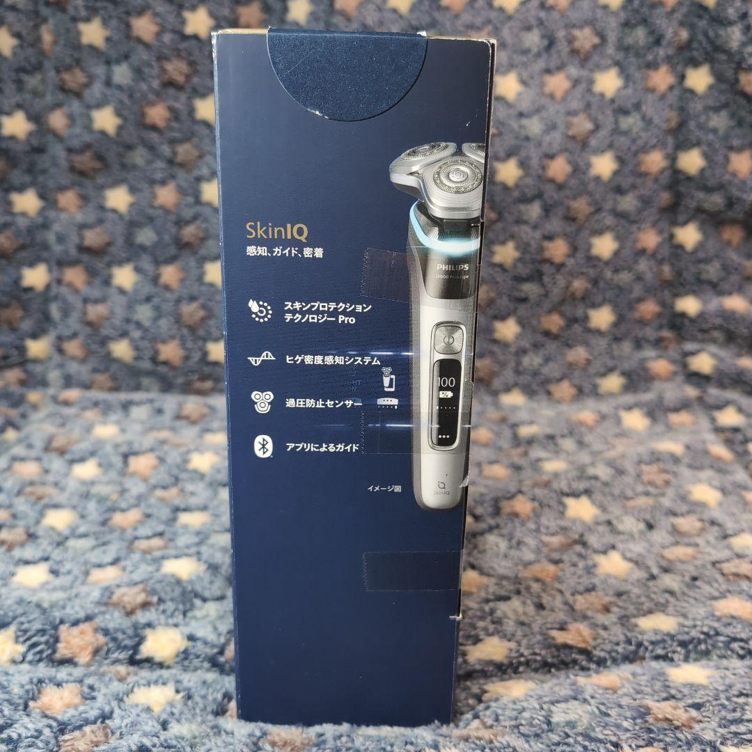 脱毛・除毛 Philips Shaver 9000 Prestige XP9205/05