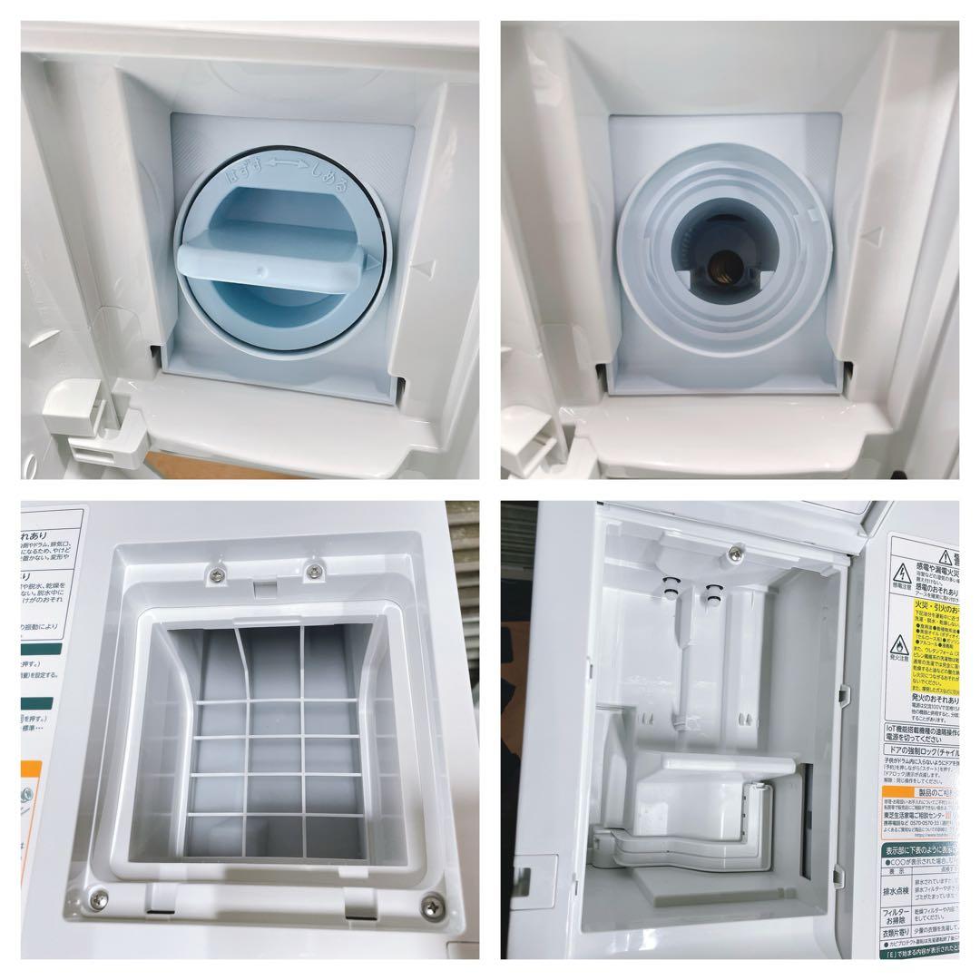 【送料込】2024年/TOSHIBA/洗剤自動投入/抗菌/自動掃除ドラム式洗濯機