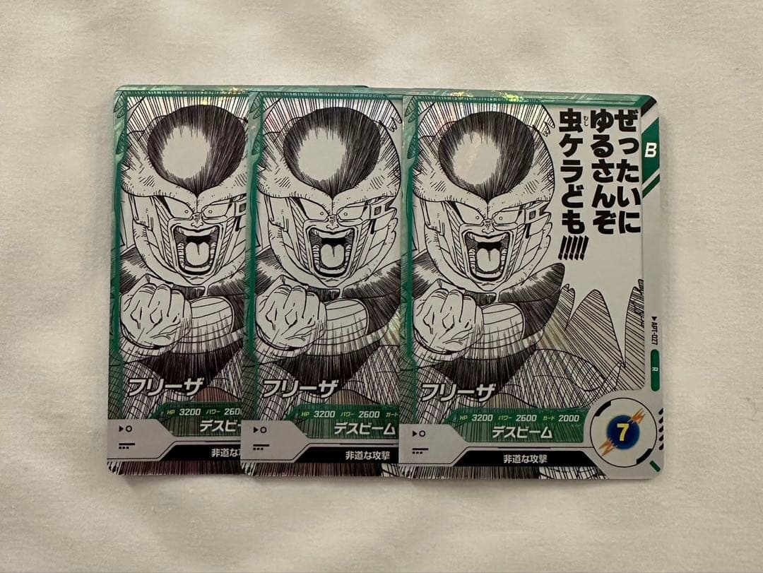 大特価！ドラゴンボールスーパーダイバーズアドバンスパック　(パラレル多数！)