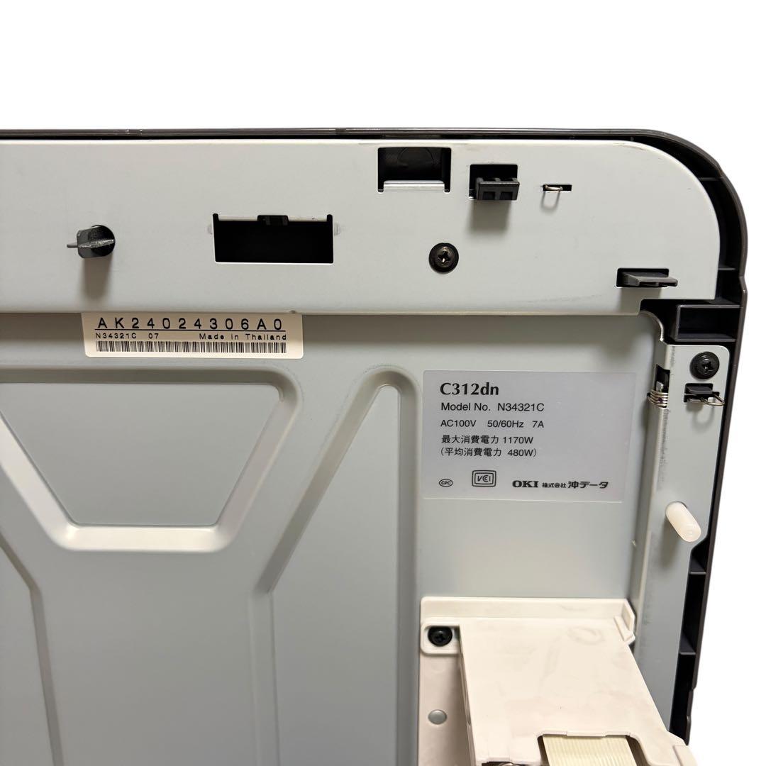 OKI COREFIDO C312dn カラーレーザープリンター　沖電気工業