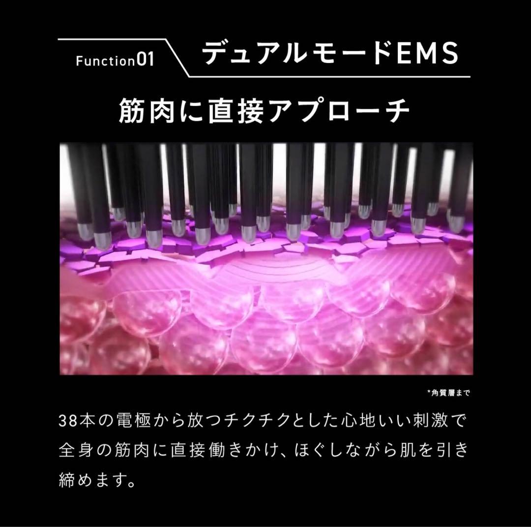 【新品未使用】ブライト　エレキブラシブラシ型美顔器　ELEKI BRUSH