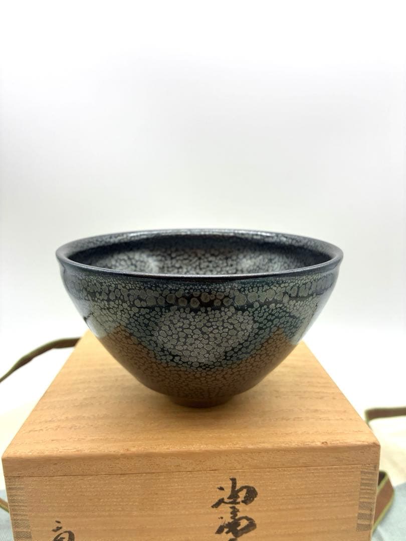 未使用　轍窯 久田重義 造 油滴天目 茶碗 茶道具 抹茶碗 共箱　茶道