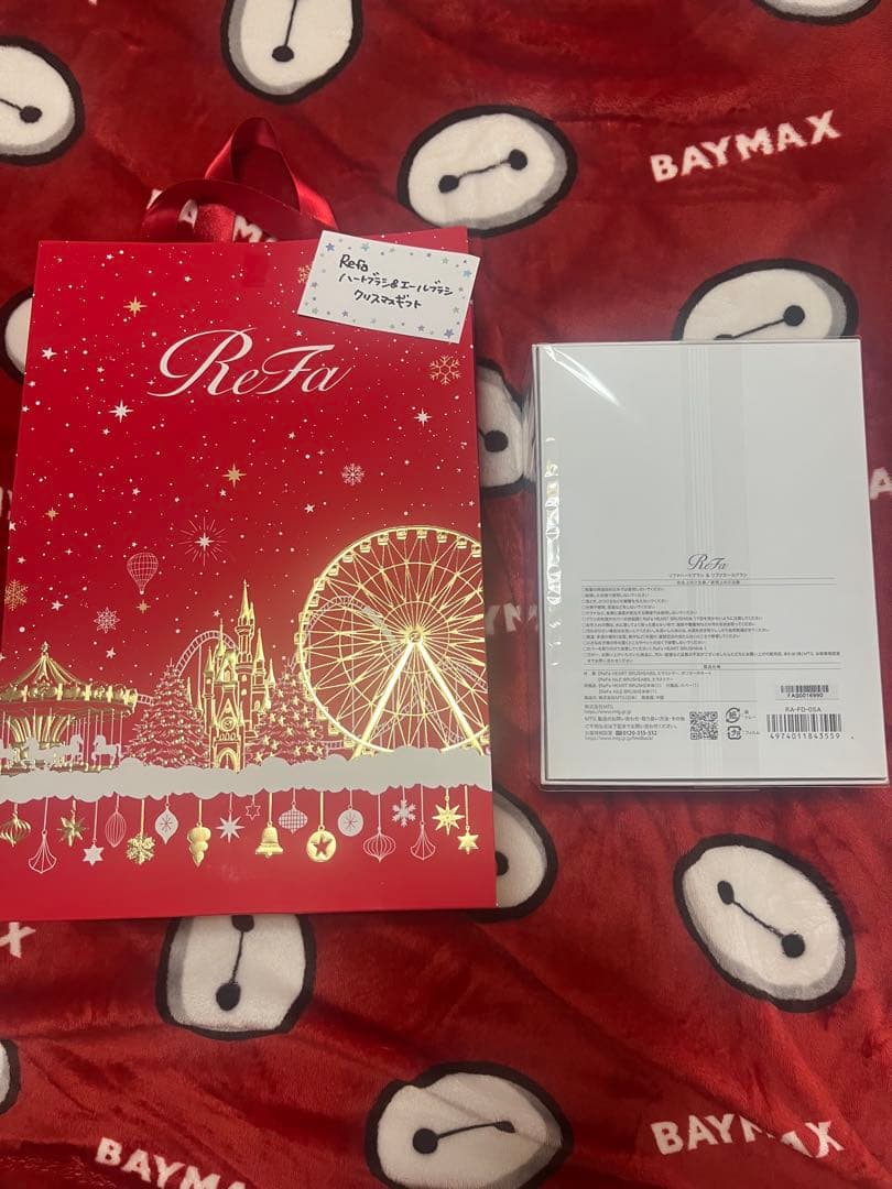 完売品　ReFa ハートブラシ　エールブラシBOX クリスマス限定ショッパー付き