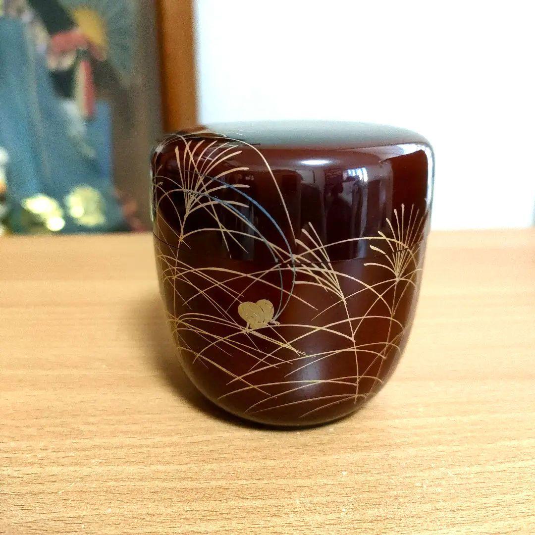 〈新品未使用〉棗　中村宗悦作　秋野　茶器　抹茶入れ　共箱共布　【NC15】