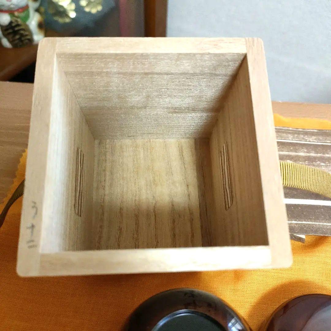 〈新品未使用〉棗　中村宗悦作　秋野　茶器　抹茶入れ　共箱共布　【NC15】