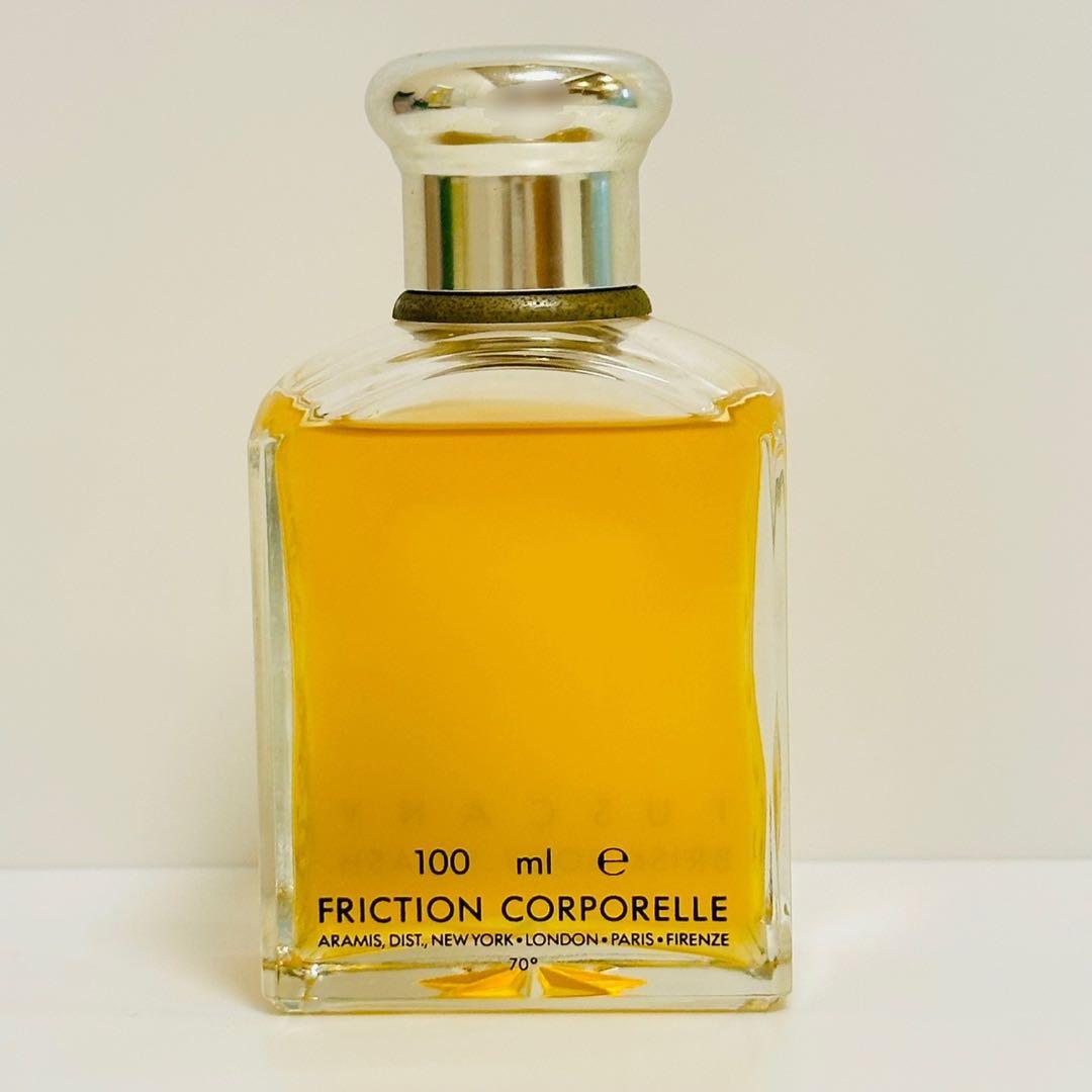 希少　アラミス　タスカニー　ブリスク　ボディスプラッシュ　100ml