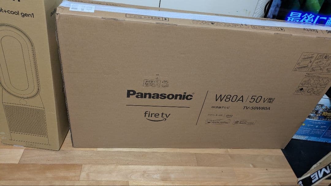使用1年未満！Panasonic 50インチ 4K液晶テレビ TV-50W80A