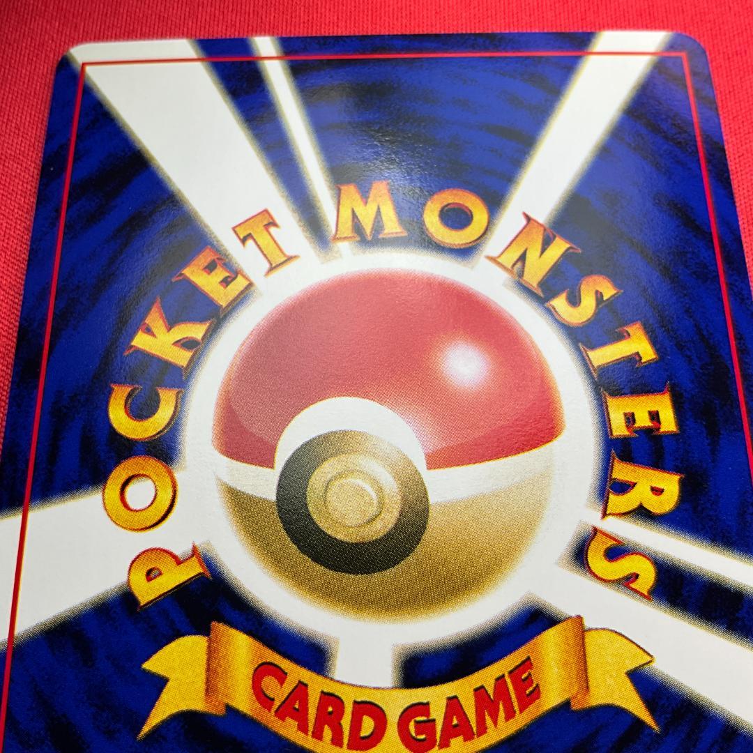 旧裏　_____のラッキー◇'s Chansey　ポケモンカードゲーム