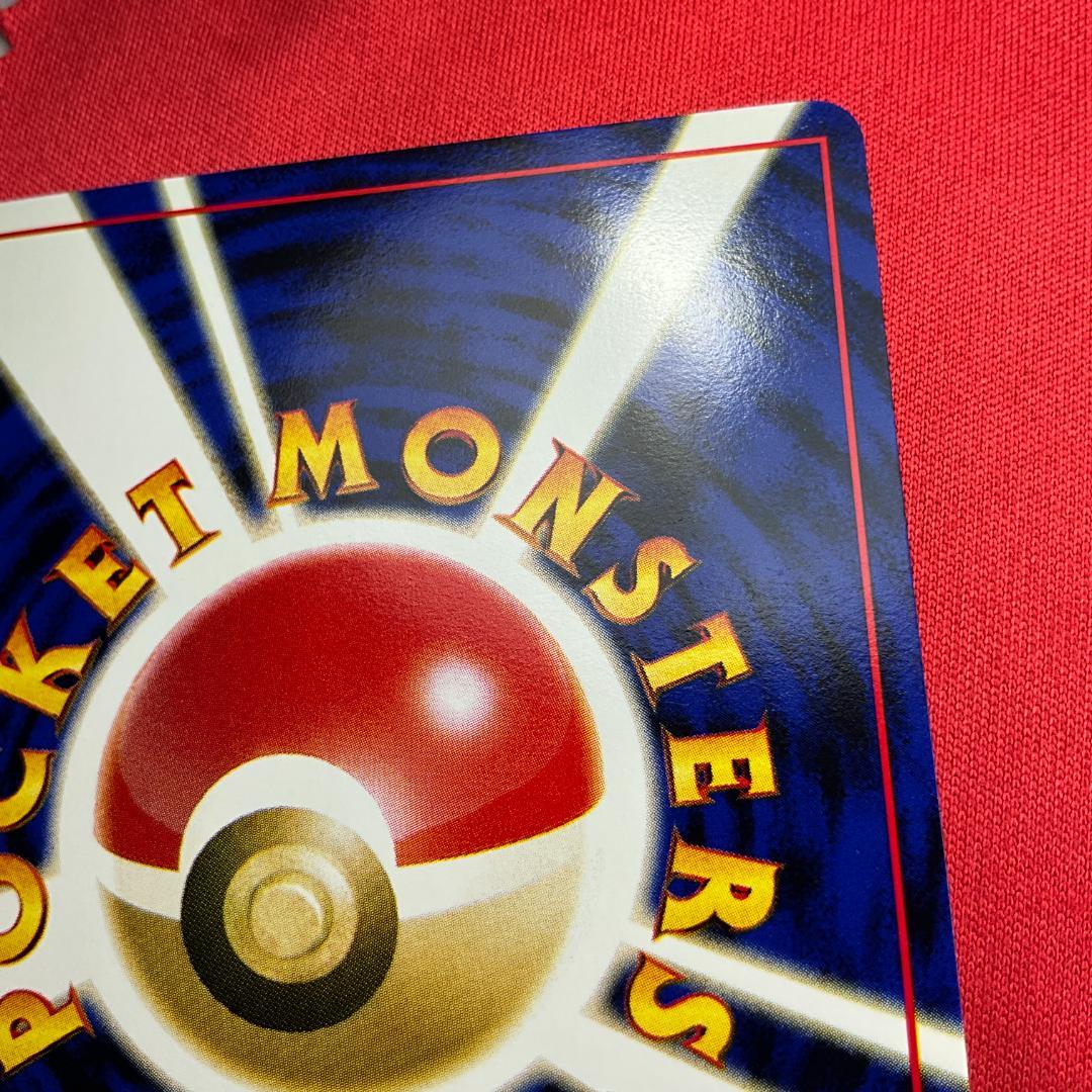 旧裏　_____のラッキー◇'s Chansey　ポケモンカードゲーム