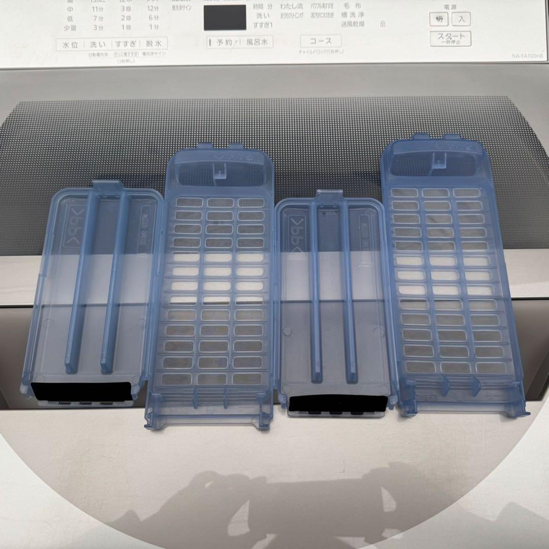 325⭐️2020年製美品★パナソニック洗濯機　10KG 大型大容量　インバーター