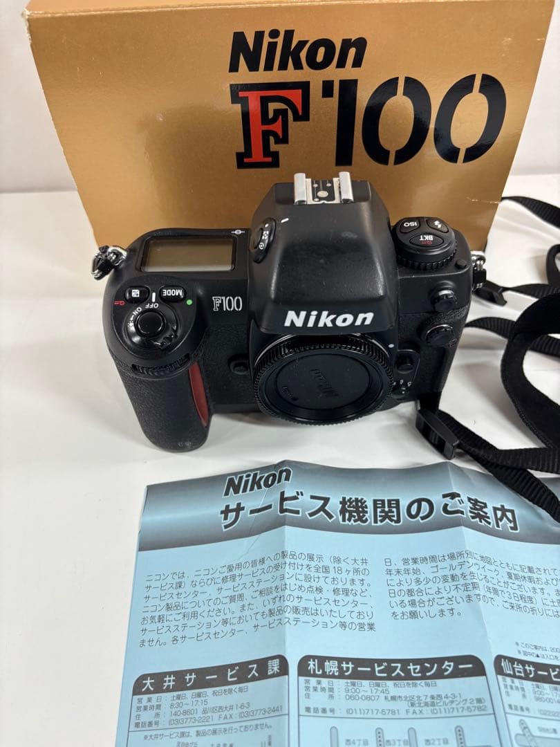 Nikon F100 フィルム一眼レフカメラ ボディのみ
