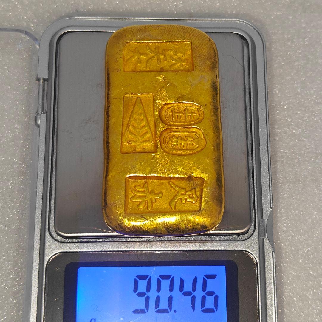 金塊　古銭　古代中國　硬貨 古金 大清 地金 金錠　漢字刻印　上上足赤