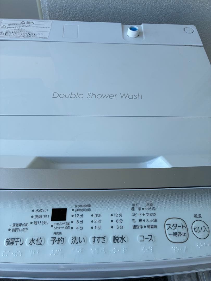 TOSHIBA 縦型洗濯機 Double Shower Wash 5kg 中古