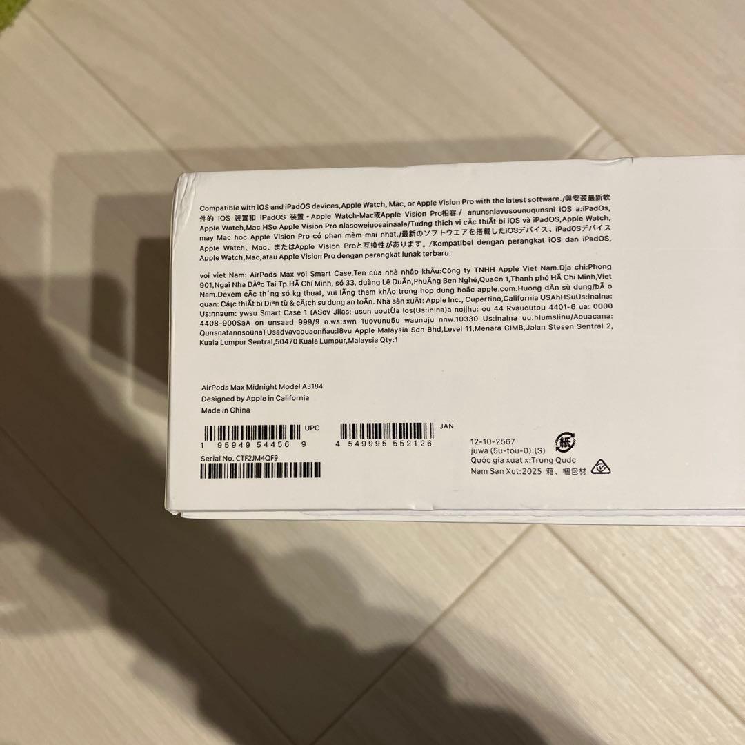 AirPods Maxミッドナイト　第二世代　TYPE C充電　保証有