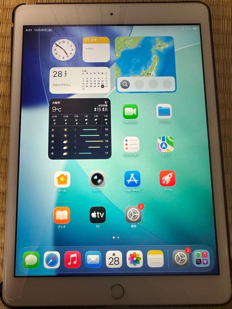 【中古】Apple iPad (第8世代) 128GB Wi-Fi
