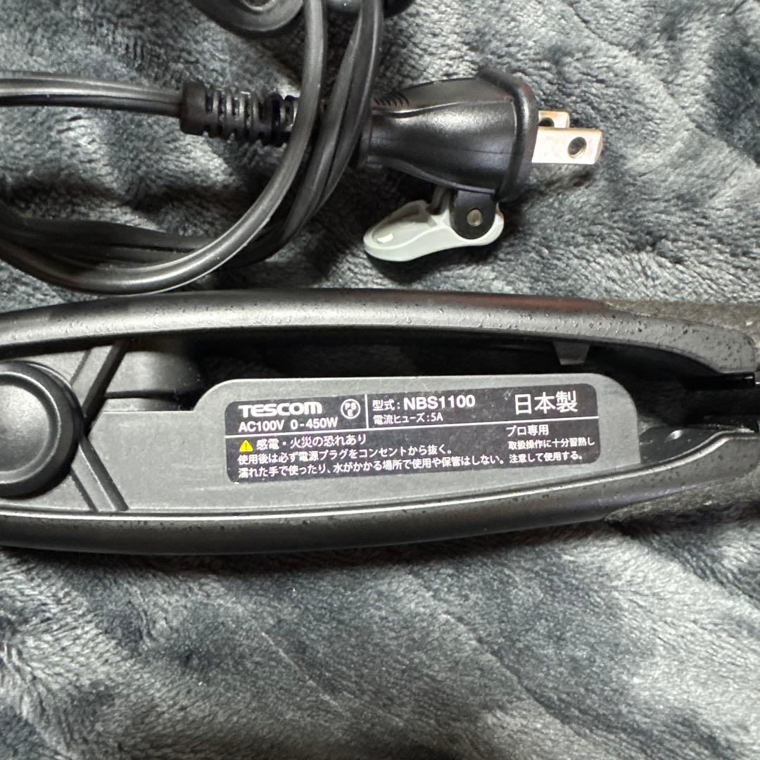 Nobby（ノビー）ストレートアイロン NBS1100