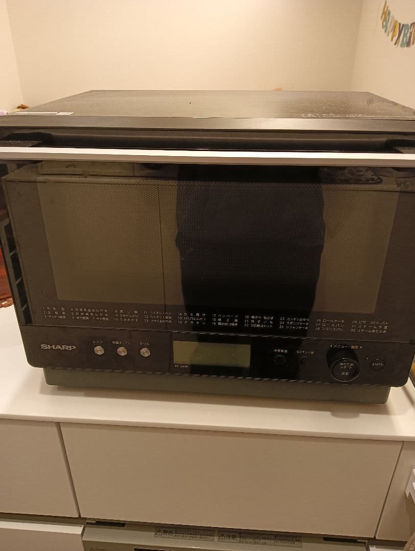 SHARP RE-WF261-B オーブンレンジ 1300W（ジャンク品）